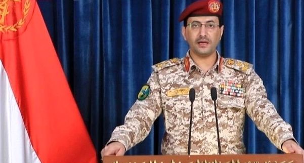 Yemen Announces Full Ban on Israeli Navigation in Red Sea
