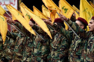 Hezbollah fires missiles towards occupied territories 