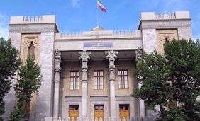 Foreign Ministry issues statement after US attacks
