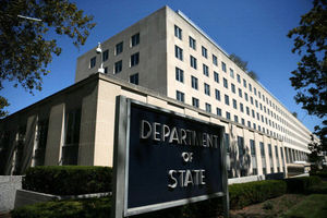 Washington rescinds Iraq’s waiver to buy electricity from Iran

