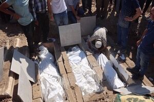 Death toll from Israel’s genocidal war on Gaza rises
