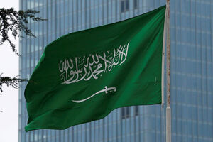 Riyadh: We will not allow use of our airspace for attacks on Iran
