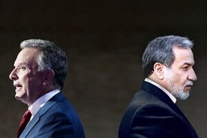 Ball of nuclear agreement with Iran in US court
