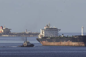 Reuters: US returning seized Venezuelan oil tanker
