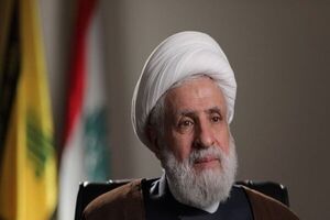 Iran is a symbol of dignity and honor
