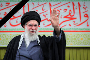 Martyrdom of the Supreme Leader Confirmed