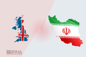 Iran urges Britain not to fall into political deception trap laid by Israel