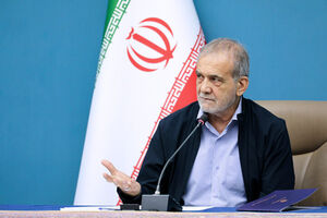 Makran coastal areas future of Iran sustainable development

