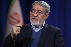 Iran not trust enemy due to its reneging on commitments