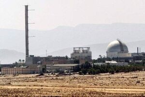 Why does Iran’s strike on Dimona matter?
