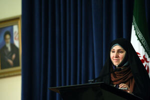 Tehran says European Parliament resolution against Iran has no legal basis

