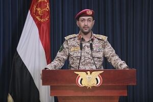 Yemen hits Saudi Arabia's Aramco refinery with drone
