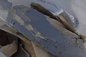 Nakhchivan drones revealed to be made by Azerbaijan