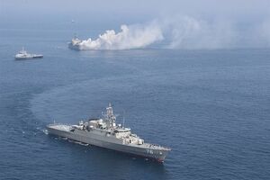 Naval Exercises Involving Six NATO Countries Begin in Black Sea
