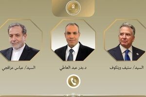 Egypt urges diplomacy in calls with Iran FM, US envoy
