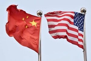 China Orders Non-Compliance with US Sanctions on 5 Firms
