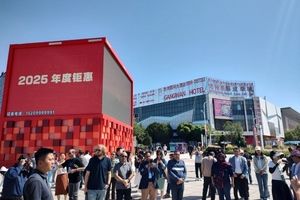 China-Kazakhstan Khorgos intl. border co-op center visited by SCO Media Summit participants