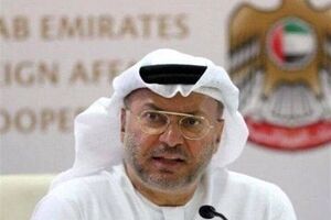 Emirati delegation due in Iran to deliver Trump letter

