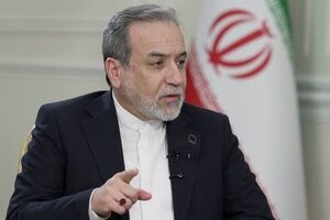 Araghchi: Misreading by U.S. President Undermines Iran’s Conditional De-escalation