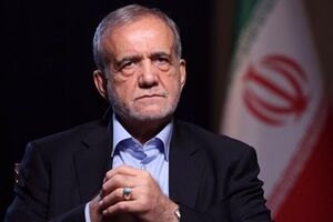 Pezeshkian vows talks with Afghanistan on Iran’s water share

