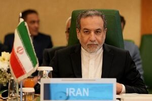 Iran reiterates stance on Palestine, declares reservations about OIC resolution

