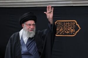 Farewell ceremony for Ayatollah Khamenei postponed