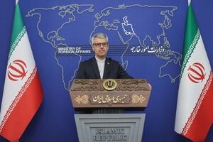 Iran strongly condemns Israeli aggression against Lebanon


