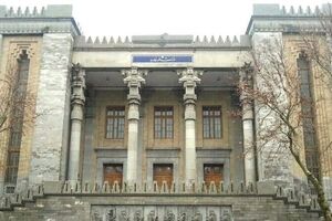 Iran Foreign Ministry annual rights reports slam ‘institutionalized racism’ in US, UK

