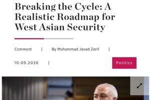 A Realistic Roadmap for West Asian Security