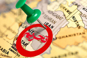 US imposes new sanctions on 33 Iran entities, individuals

