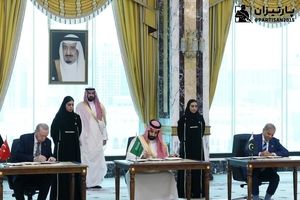Saudi Arabia, Turkey, Pakistan to Sign Joint Defense Deal
