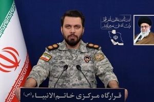 Iran destroys 4 advanced THAAD radars