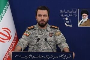 Iran destroys 4 advanced THAAD radars